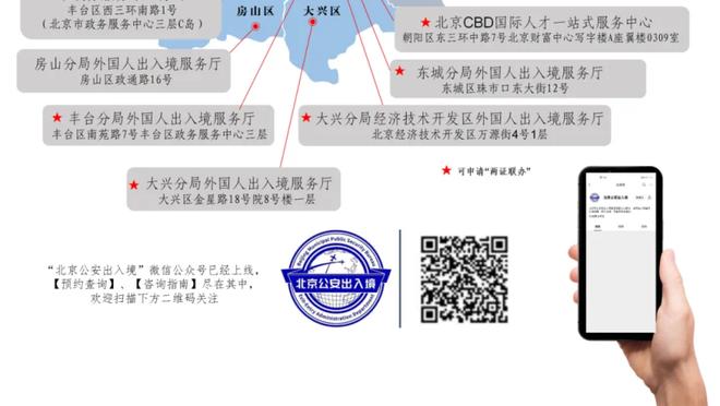 回应“被抓”传闻！范志毅：我几套房关你屁事，是我拼出来的